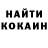Метамфетамин Methamphetamine Vladimir Kusakin