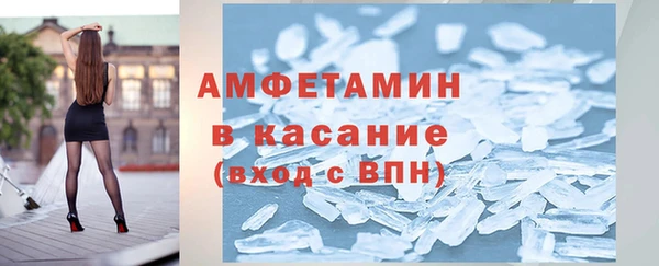 MDMA Алексин