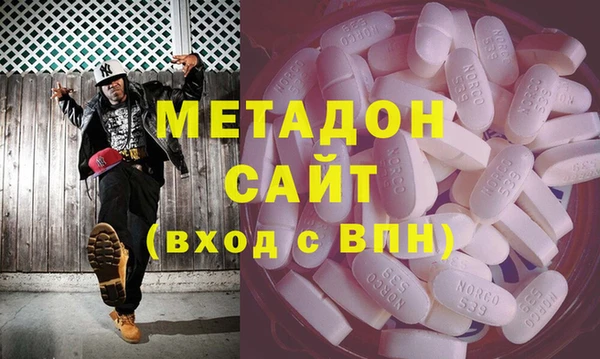 спайс Алексеевка