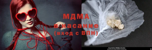 спайс Алексеевка