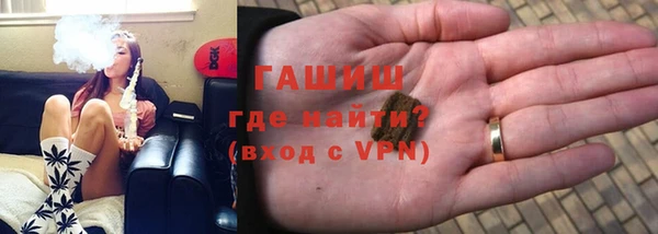 спайс Алексеевка