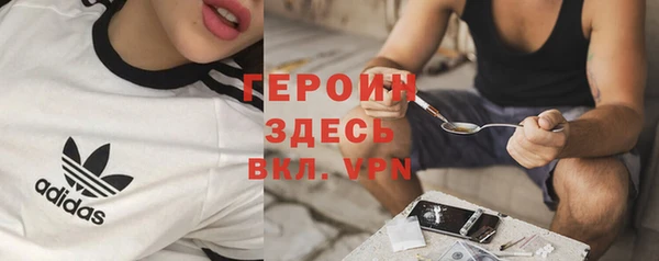 MDMA Алексин