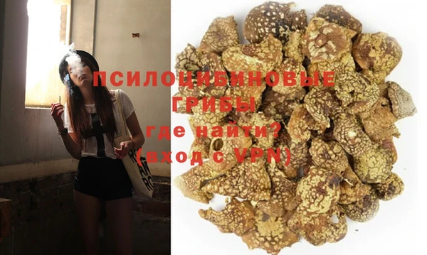 амфетамин Алзамай