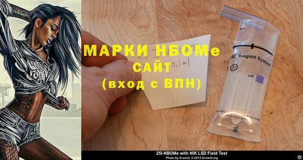 меф Абаза