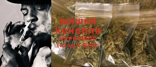мяу мяу мука Сосновоборск