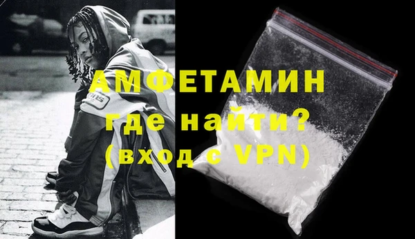 спайс Алексеевка