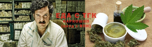 MDMA Алексин