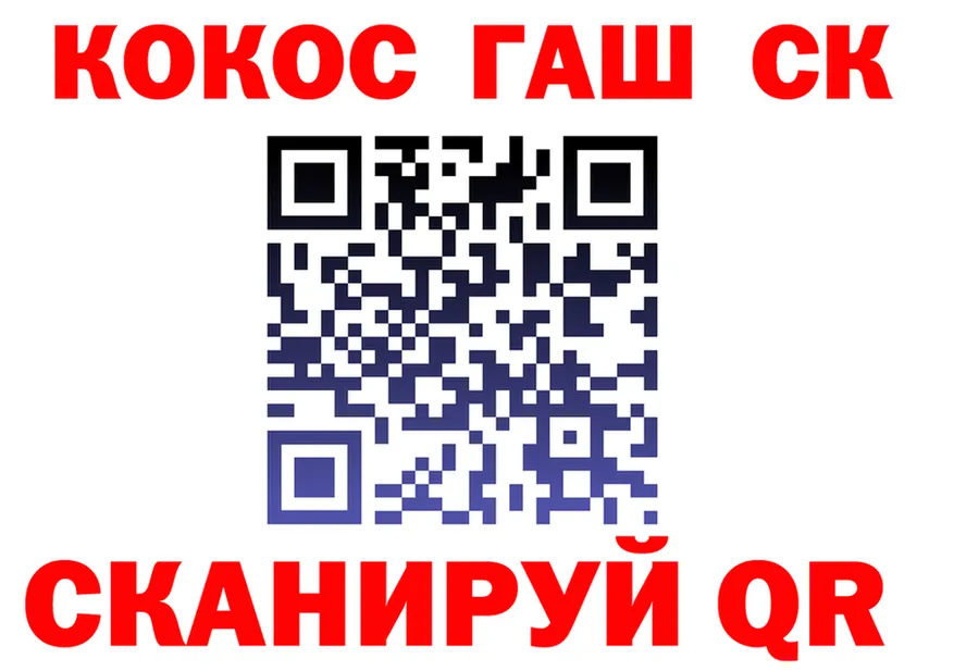APVP Crystall ТОР площадка мега Ивангород